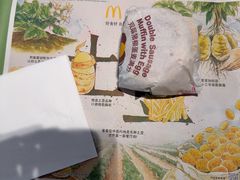 -麦当劳(余姚北站店)