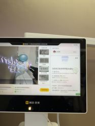 -重庆军美医疗美容医院