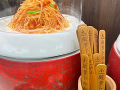 -王厚元饺子·辽菜(浑南店)