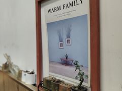 -李先生的首尔小馆(松江启源广场店)