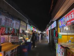 -大学城夜市大排档(凤栖路店)
