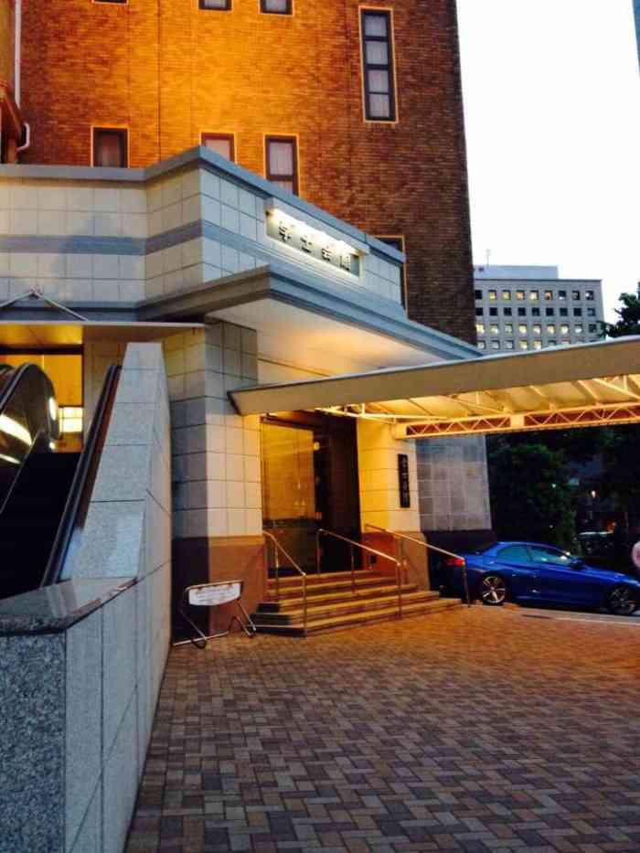 学士会馆-"东京大学的前身,现在一部分是餐厅,很有历.