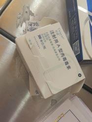 -上海首尔丽格医疗美容医院