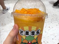 -果呀呀(国金街店)