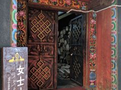 -噶丹松赞林寺