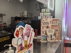 -DQ·蛋糕·冰淇淋(通州万达店)