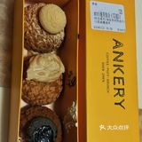 一口甜到心里，爱情魔力泡芙太好吃啦[糖果]