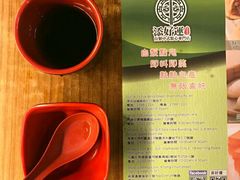 -添好运点心专门店(深水埗店)