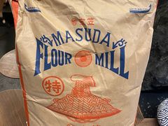-胖虎打面团(九眼桥店)