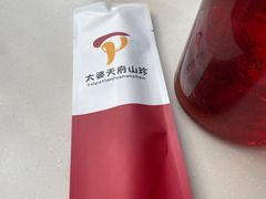-太婆天府山珍酒楼(亚运村店)