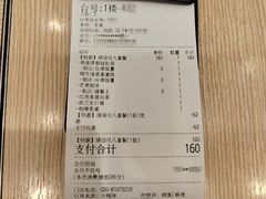-佰搭果·广式茶餐厅(西华路店)
