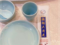 -鸿禧大清花(方庄店)