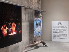 -ANCHORET(三里屯太古里店)