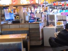 -沼津港渔市(宏伊国际广场店)