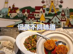 -前海沿·青岛菜(李沧万达店)