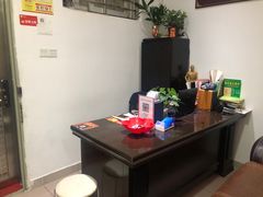 -益友堂盲人推拿正骨穴位按摩工作室