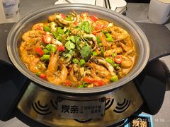 -炭亲干锅·虾蟹蛙(奥体天虹店)