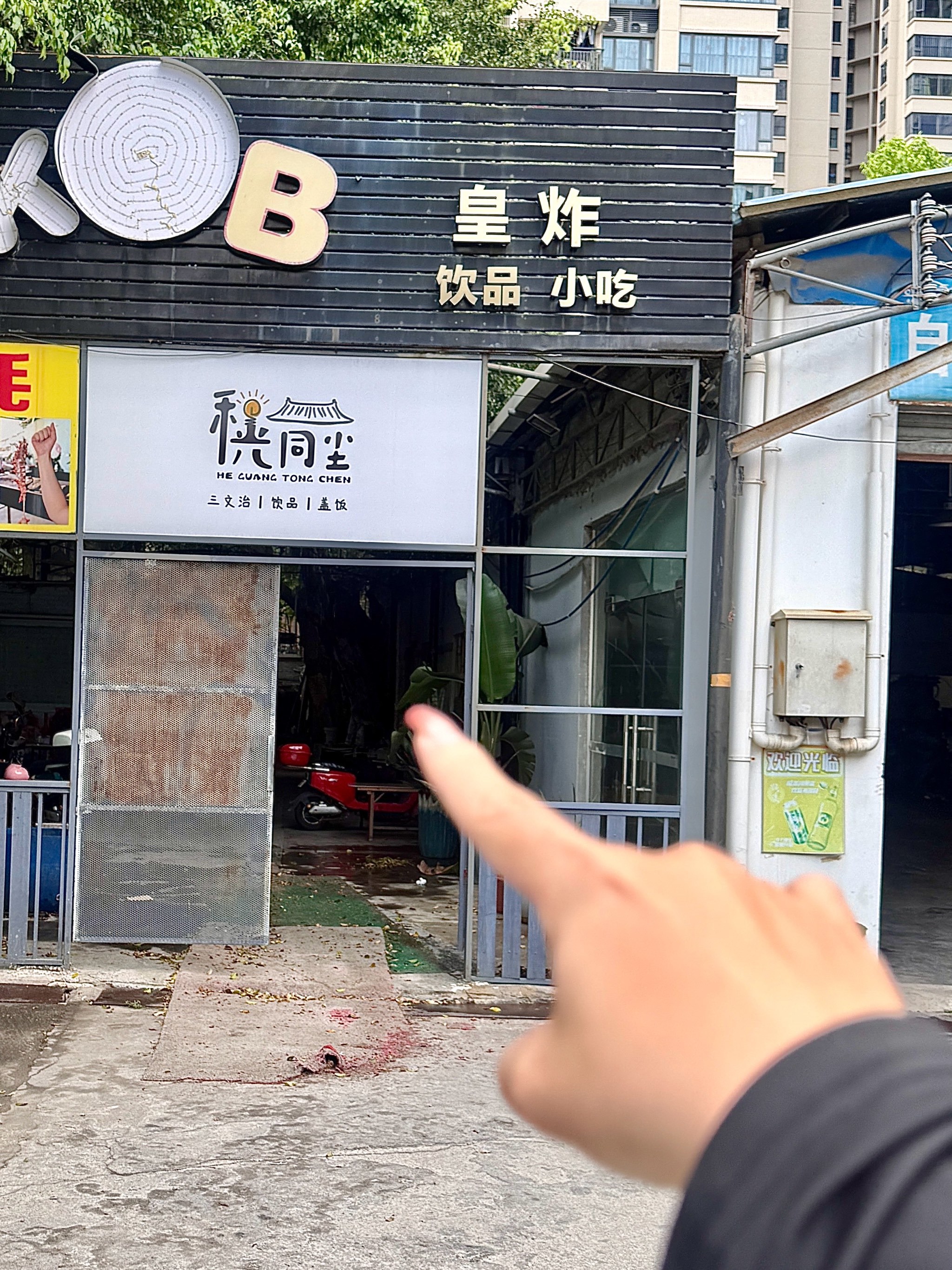 🥹最伟大的一人食出现了