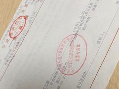 -北京同仁堂中医馆(宁波店)