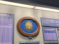-中共一大纪念馆