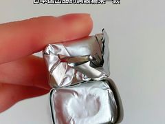 -全家便利店(虹桥路四店)