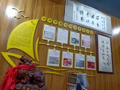 -段氏奇香花生米(长嘉汇店)