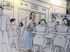 -深圳来福士广场