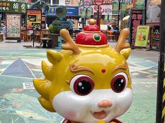 -万佳广场(台东店)
