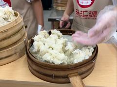 -海汇源老烧麦店(东大街总店)