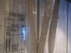 -金逸影城(广州海珠城激光IMAX店)