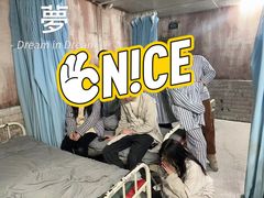 -棂笼·深度沉浸密室(武汉旗舰店)