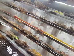 -嗨拿百串(鲤鱼池42号艺术公园商业店)