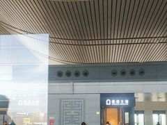 -敦煌莫高国际机场