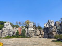 -茅山东方盐湖城景区