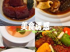 -程府宴-国宴(南长街·四合院店)