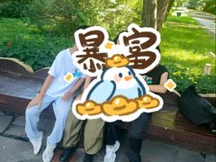-黑龙江省森林植物园