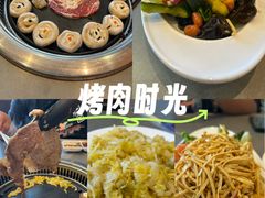 -米家·鹤城炭火米家(直营总店)