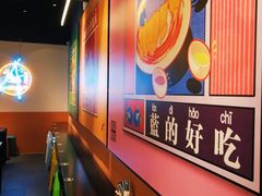 -Asianplus海蓝鸡饭