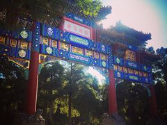 -景山公园