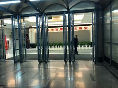 -北京大学百年讲堂