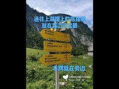-柯尼希湖