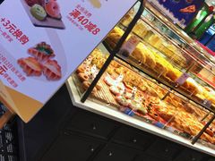 -面包新语(国瑞店)