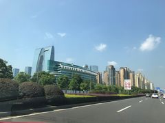 -苏州金鸡湖中茵皇冠假日酒店