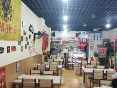 -张胖子特色大盘鸡(二十九号街坊店)