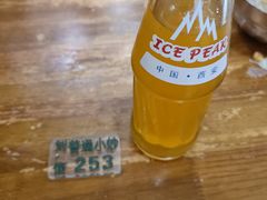 -刘信牛羊肉小炒泡馍(回民街店)