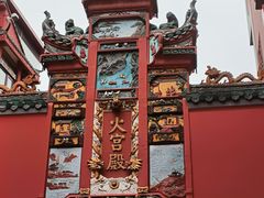 -火宫殿·小吃王国(坡子街店)