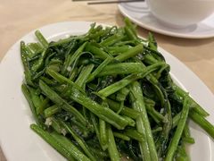蒜蓉通菜-文兴酒家(Chinatown - Gerrard Street)