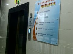 -厦门市少年儿童图书馆(中山公园馆)