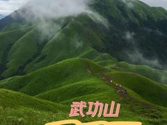 -泰山风景名胜区