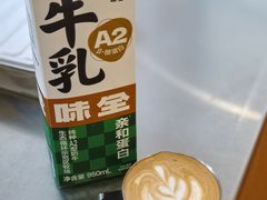 -Beans Solo豆号咖啡(百家湖花园店)